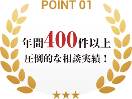 point011
