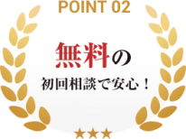 point02