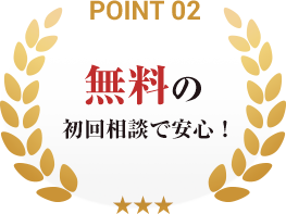 point021