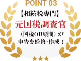 point03