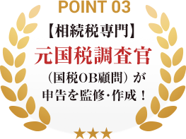 point031