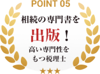 point05