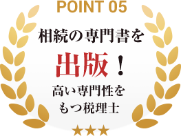 point05