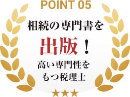 point051