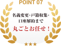 point07