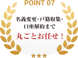 point07