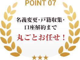 point071