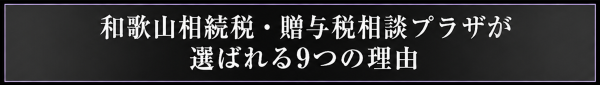 riyu04-sp