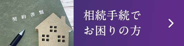 sp-banner02