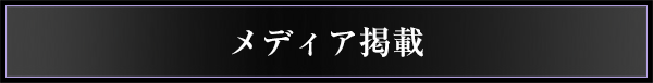 title031