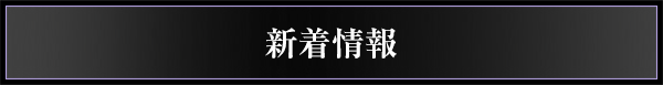 title041