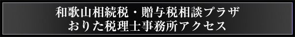 title051